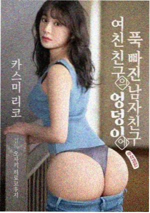 影视工厂 流浪地球2 科幻电影